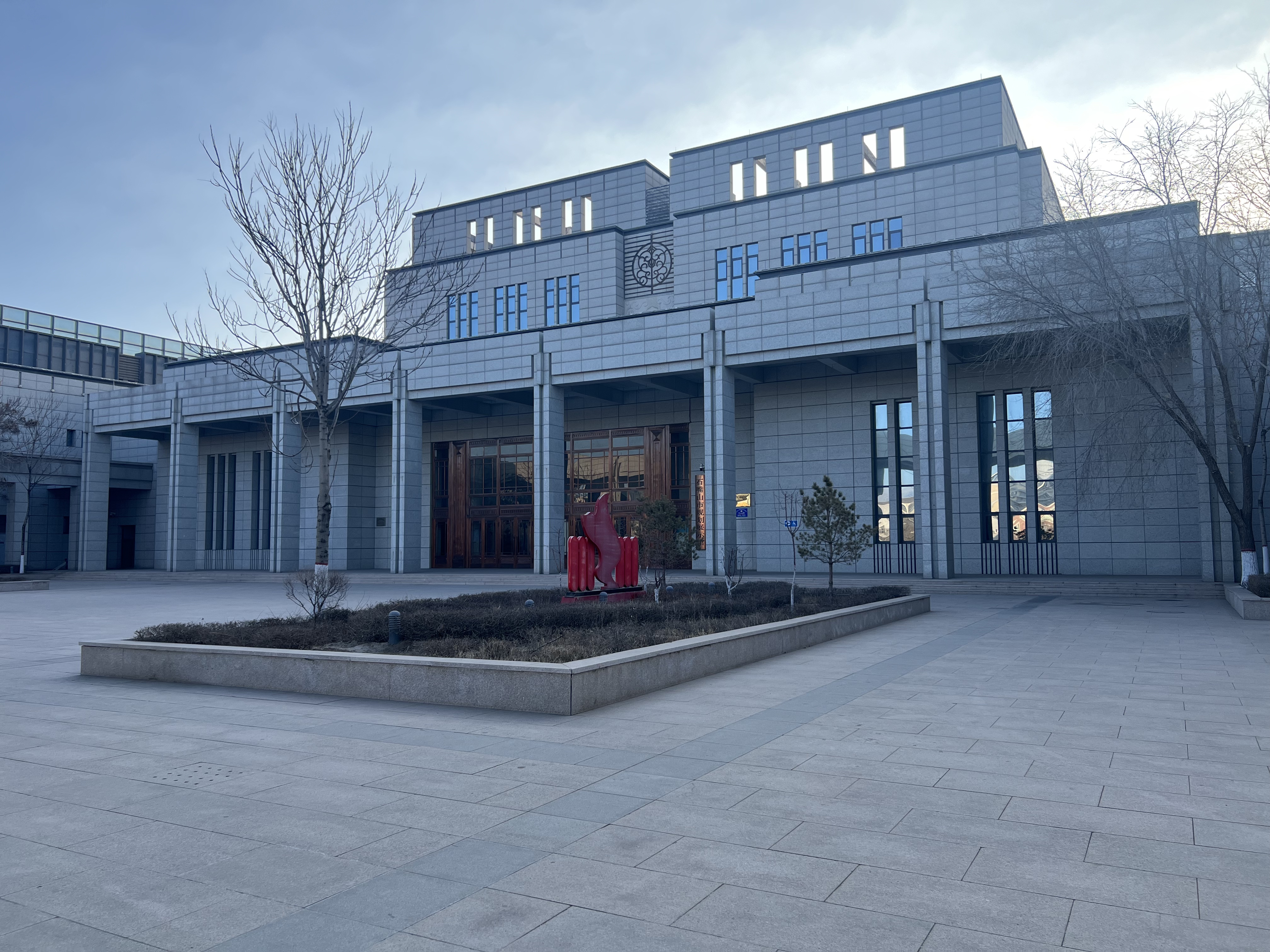 石嘴山市規(guī)劃展示館